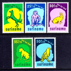 Surinam 1977 Fauna Complete Mint MNH Set SC B241-B245