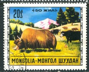 Mongolia; 1971; Sc. # 643; O/Used Single Stamp