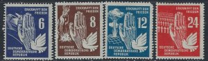 Germany DDR 71-74 MH 1950 set; one rounded corner (ak5038)