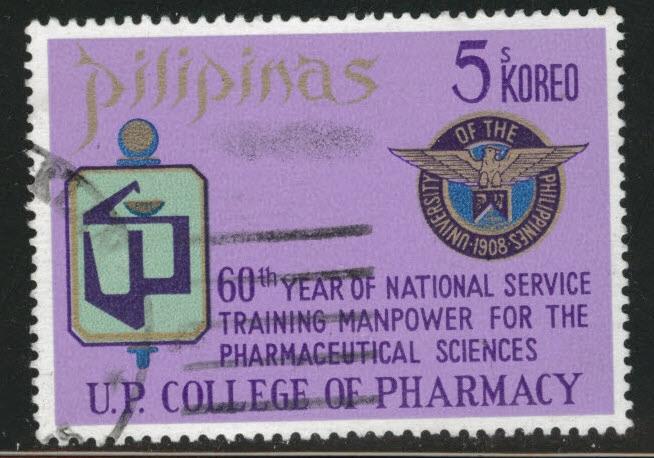 Philippines Scott 1172 Used 1972  stamp