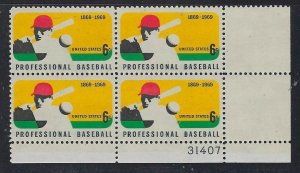 1381, Baseball, MNH