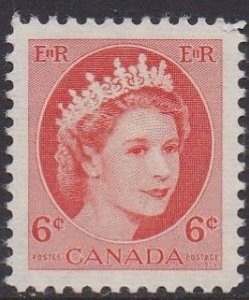 342 QEII MNH