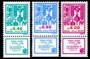 1982 Israel 917-919 Definitives. Produce Ph 2 3,20 €