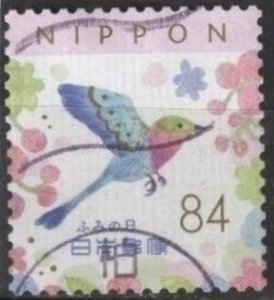 Japan 4603a (used) 84y Letter Writing Day: bird in flight (7/22/2022)