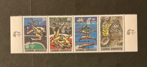 Greece Scott #1656a never hinged