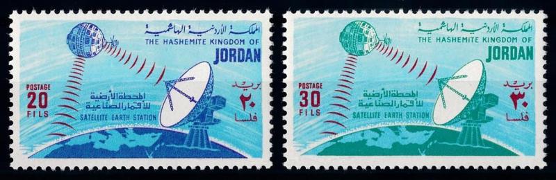 [65094] Jordan 1975 Space Travel Weltraum Satellite Earth Station  MNH