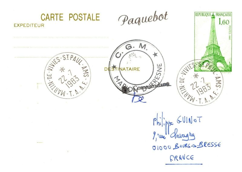 1983 French Southern & Antarctic Territory, Antarctic Cachet and/or Cancel  #115