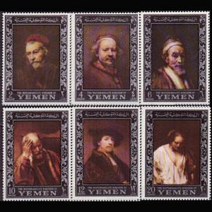 YEMEN KINGDOM 1967 - MI# 278-83 Rembrandt Ptgs Set of 6 NH