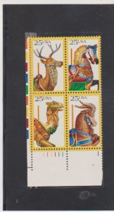 Scott #2390 - 2393 MNH CAROUSEL ANIMALS PLATE BLOCK in Mount