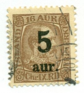 ICELAND #130, Used, Scott $30.00