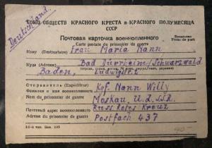 1947 Russia WW2 German prisoner of war POW Postcard Cover Willy Nann