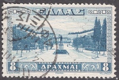Greece; 1934: Sc. # 381:  Used Cpl. Set