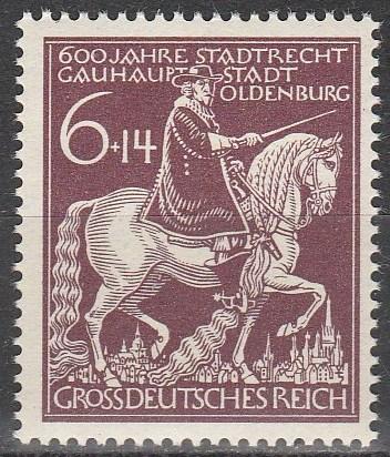 Germany #B290  MNH  (S3357)