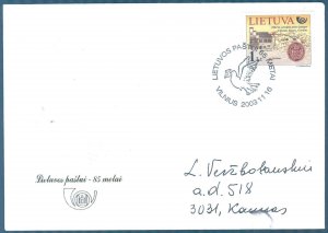 Lithuania 2003 Post Day Mi. 829 FDC