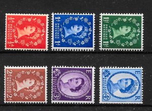 SG610a-616ab, WMK SIDEWAYS SET, MNH MINT. Cat £39. WMK MULT CROWN. PHOSPHOR.