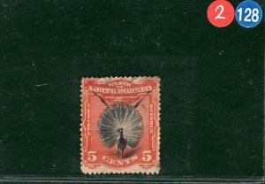 NORTH BORNEO QV Stamp 5c Pheasant (1894) Used 2RBLUE128