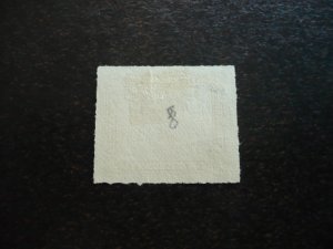 Stamps - Nicaragua - Scott# 8 - Mint Hinged Part Set of 1 Re-Printed Stamp