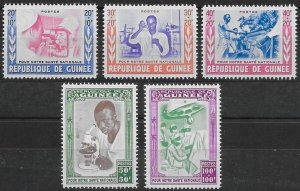 Guinea #B12-B16  National Health Campaign  1960  MNH