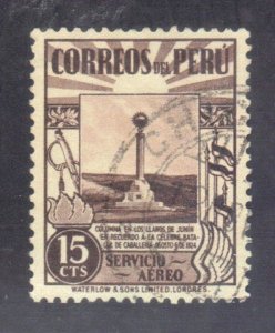 PERU  SCOTT #C50 USED 15c  1938 AIRMAIL