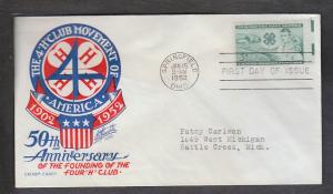 US 1005 4-H Clubs 1952 Cachet Craft Typed FDC 