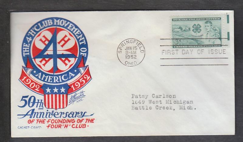 US 1005 4-H Clubs 1952 Cachet Craft Typed FDC 