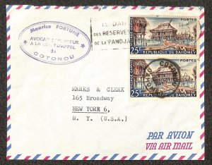 DAHOMEY 137 (x2) STAMPS MARKS & CLERK NY COTONOU AIRMAIL COVER 1962