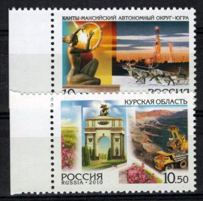 Russia & Soviet Union 7248-7249 MNH Architecture Wildlife ZAYIX 0624S0446