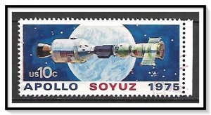 US #1569 Apollo Soyuz Space Used