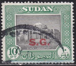 Sudan O58 Stack Laboratory, Official 1951