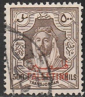 Jordan #N16  F-VF Used  CV $14.00  (A17658)