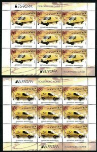 105 - MACEDONIA 2013 - Europa - Postal Vehicles - Cars - MNH Mini Sheet