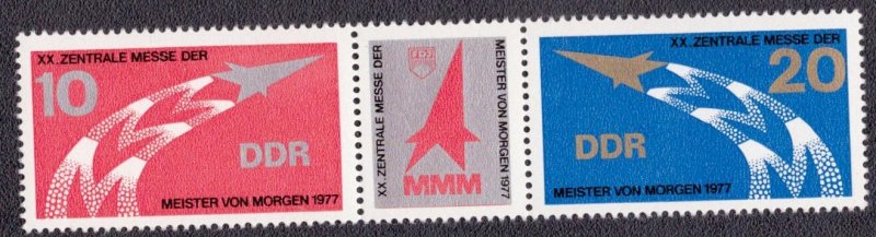 Germany DDR  - 1857A 1977 MNH