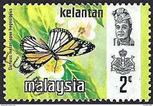 MALAYSIA KELANTAN 1971 2c Multicoloured, Harrison Butterflies SG113 Used
