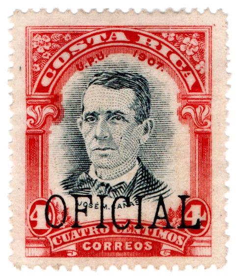 (I.B) Costa Rica Postal : Official Overprint 4c