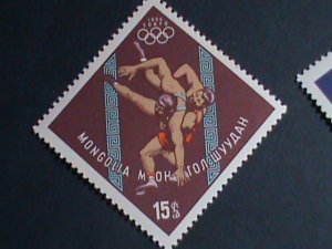 ​MONGOLIA STAMP-1964-SC#351-8 18TH OLYMPIC GAMES TOKYO'64 - MNH SET VERY FINE