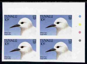 Tuvalu 1988 White Tern 10c imperf corner plate block of 4...