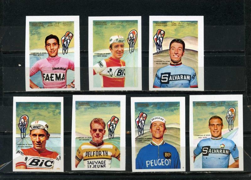 MANAMA 1969 Mi#134-140B SPORTS CYCLING SET OF 7 STAMPS IMPERF. MNH 