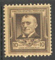  868 Just Clears MNH BA0891