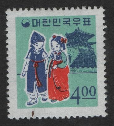 KOREA  490   MINT HINGED