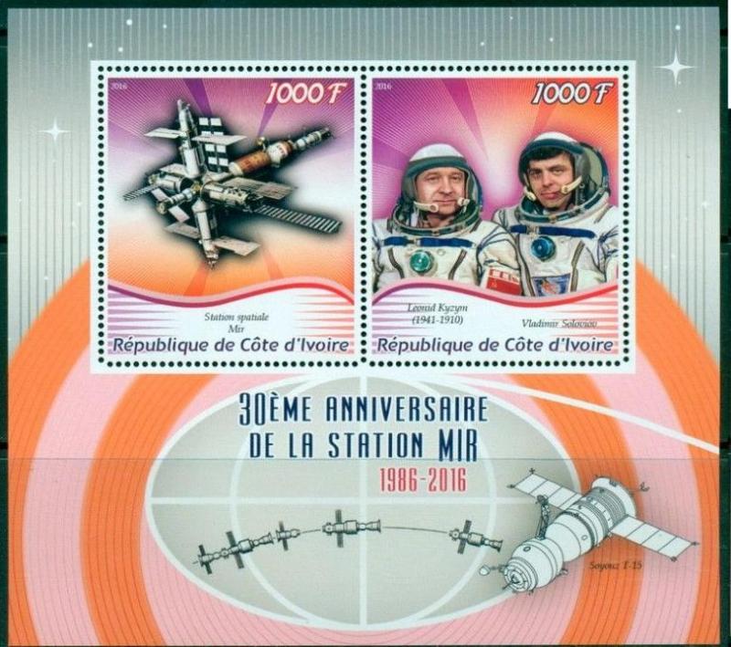 IVORY COAST SHEET STATION MIR SPACE COSMONAUTS