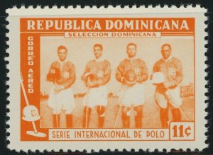 Dominican Republic #C111 Polo Team Airmail 11c Postage Latin America 1959 MNH