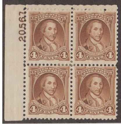 U.S. Scott #709 Washington Stamps - Mint Plate Block