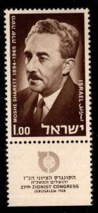 ISRAEL Scott 368 MNH** Stamp  with tab