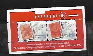 NETHERLANDS ANTILLES, 732A, MNH, SS, FEPAPOST