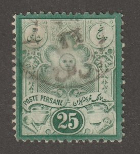 Middle East, Persia, stamp, scott#52,  used, hinged,  25ch,  green