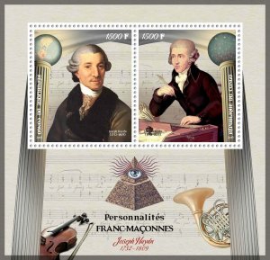 Joseph Haydn Masons Classic Music Composers Freemasonry MNH stamps set