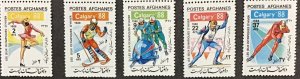 Afghanistan 1988 MNH Stamps Scott 1301-1301D Sport Olympic Games Skiing
