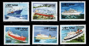 United Viet Nam Scott 2158-2163 Perforated Ship set, Used CTO