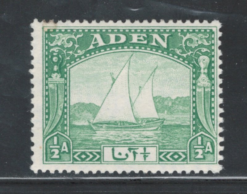 Aden 1937 Dhow 1/2a Scott # 1 MH