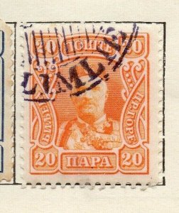 Montenegro 1907 Early Issue Fine Used 20p. NW-112949